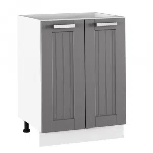 Dulap inferior, gri închis/alb, JULIA TYP 56