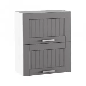 Dulap superior, gri închis/alb, JULIA TYP 7